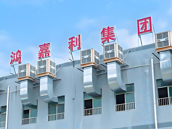 深圳市米乐yy易游新能源