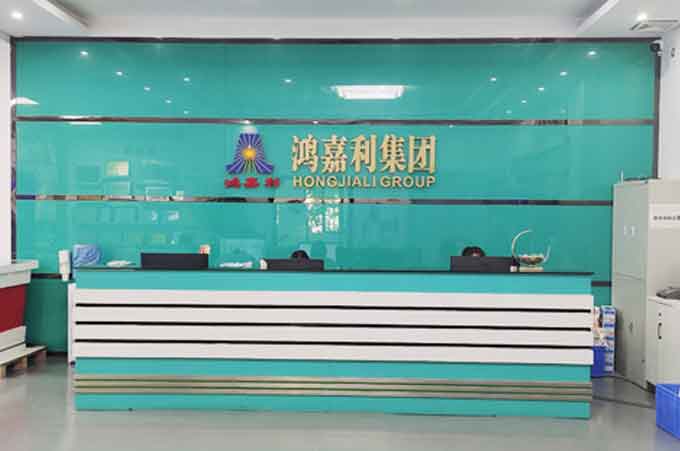 米乐yy易游公司前台