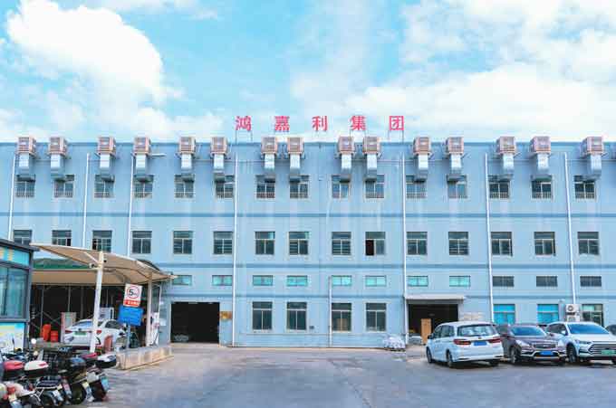 米乐yy易游生产厂房