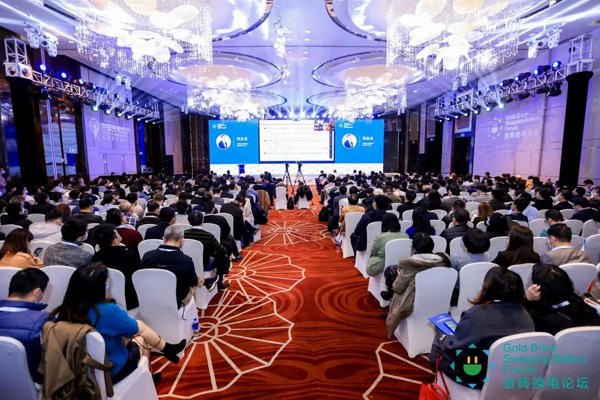 新模式、新机遇、新发展|2020中国国际换电模式产业大会顺利召开(图3)