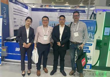 米乐yy易游新能源亮相韩国展会，为全球充电行业贡献“中国力量”(图7)