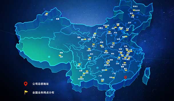 ?高效触达，全程守护：米乐yy易游售后如何做到快、准、稳？(图4)