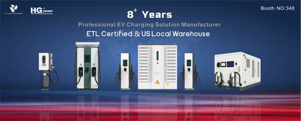 绿色征程，创新领航：米乐yy易游EVCS 2025展圆满收官！(图4)