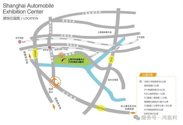 明天见！米乐yy易游2025CPSE展会现场直通指南！(图4)