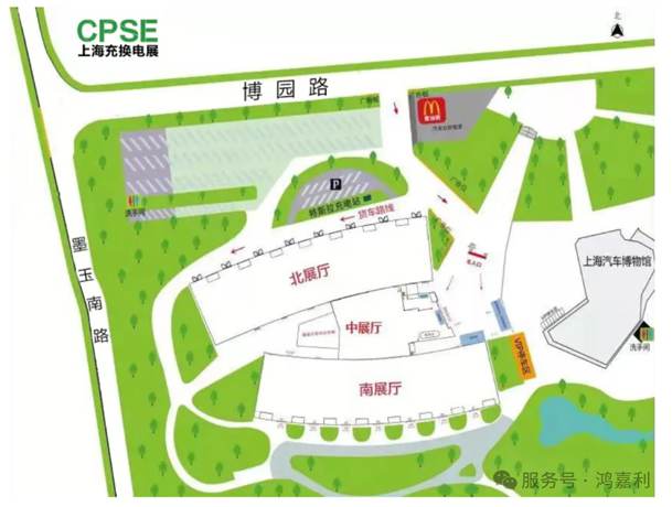 明天见！米乐yy易游2025CPSE展会现场直通指南！(图6)