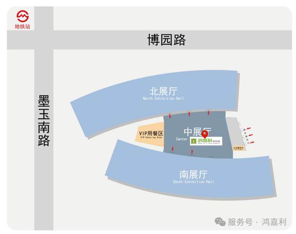 明天见！米乐yy易游2025CPSE展会现场直通指南！(图9)