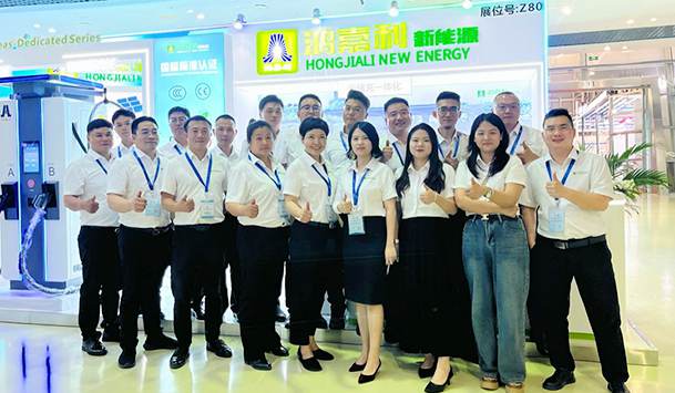 聚焦能源未来，共启绿色篇章｜ 米乐yy易游CPSE2025圆满收官！(图10)