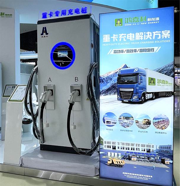 聚焦能源未来，共启绿色篇章｜ 米乐yy易游CPSE2025圆满收官！(图7)