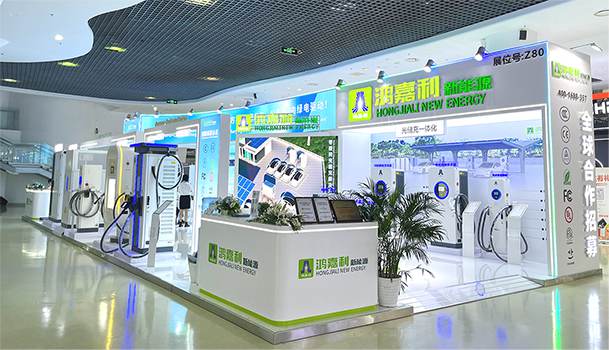 聚焦能源未来，共启绿色篇章｜ 米乐yy易游CPSE2025圆满收官！(图1)