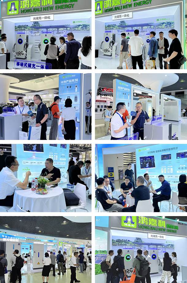 聚焦能源未来，共启绿色篇章｜ 米乐yy易游CPSE2025圆满收官！(图2)