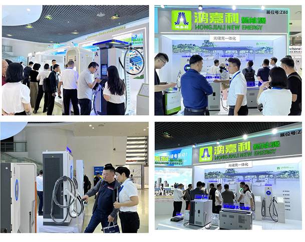 聚焦能源未来，共启绿色篇章｜ 米乐yy易游CPSE2025圆满收官！(图3)