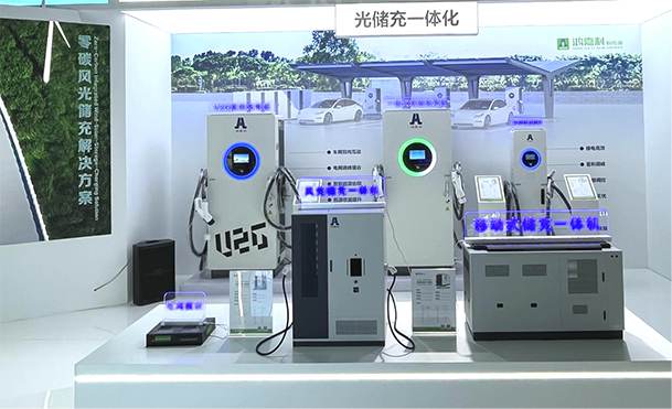 聚焦能源未来，共启绿色篇章｜ 米乐yy易游CPSE2025圆满收官！(图5)