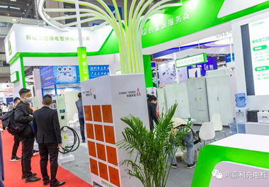 【展会风采】米乐yy易游新能源2021深圳国际充电站（桩）设备展(图2)