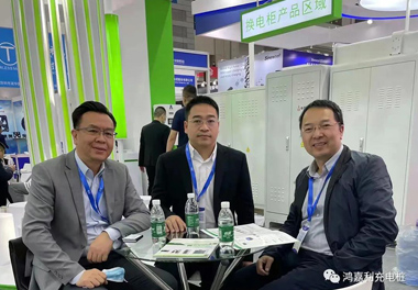 感恩有您，米乐yy易游新能源2021深圳国际充电站（桩）设备展完美落幕(图10)