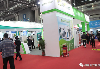 感恩有您，米乐yy易游新能源2021深圳国际充电站（桩）设备展完美落幕(图3)