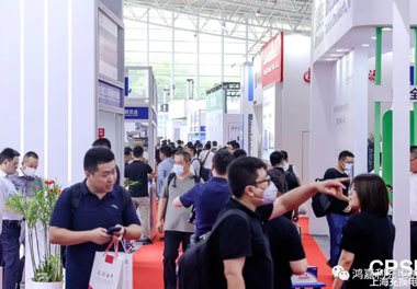 青春不问韶华，努力终有收获，米乐yy易游再获充换电行业十大品牌！(图3)