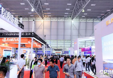 青春不问韶华，努力终有收获，米乐yy易游再获充换电行业十大品牌！(图5)