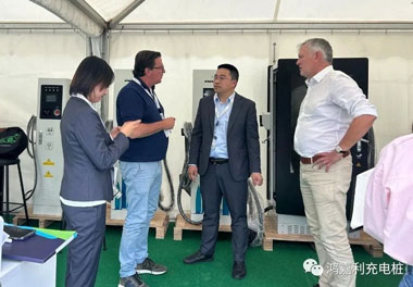走出中国，亮相世界！米乐yy易游新能源闪耀欧洲智慧能源博览会(图6)
