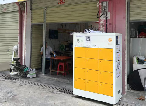 停车场换电柜(图2)